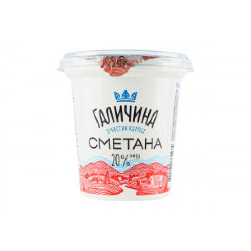 Сметана ст. 20% 300г ТМ Галичина